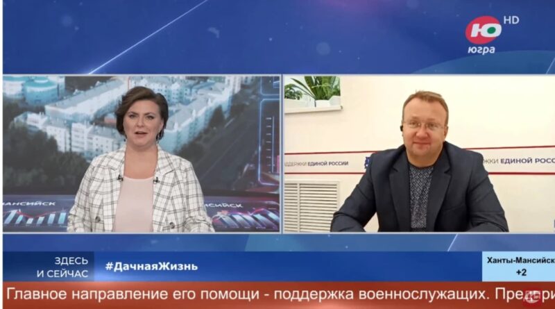 Алексей Кучеров в эфире «Югры»: как правильно подготовить садовый участок к зиме в условиях Севера